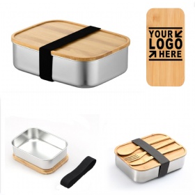 Stainless Steel Bamboo Bento Box w/ Tableware Set (1500ml)
